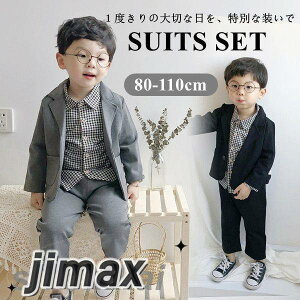 q X[c tH[} w Ǝ  ܎O ߋ {Q  Vc WPbg pc Zbg j̎q q LbY Y{ qX[c tH[}X[c j̎qX[c LO