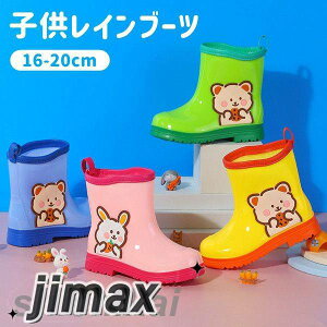 qCu[c CV[Y LbY ~J΍ C   WjA h JC j̎q ̎q LbY  o[V[Y  qǂC C u[c {[CY C J 