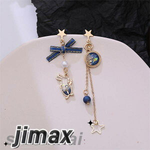 sAX  ETM  Ώ O Vv Vo[X^h AM[t[  ANZT[ fB[X ̎q Vo[925 Vo[ v[g Mtg