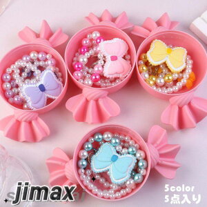 COZbg Nbv ɂȂɂ 킢 ̎q Nbv CO  a[vC  Ղ p[eB[  [{bNX v[g  