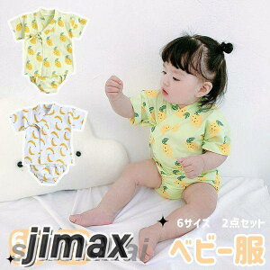 xr[ qǂ  ̎q j̎q ZbgAbv TVc pc ㉺Zbg LbY 2FI q LbY  m[X[u Ԃ c xr[ Rbg xr[EGA 