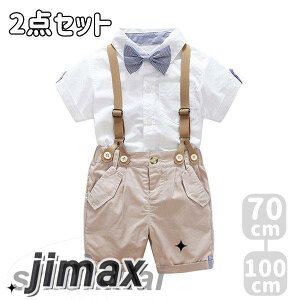 q tH[} j̎qX[c 2_Zbg q LbY CVc+pc lN^Ct TXy_[ j̎q X[c qX[c tH[}X[c  q j̎q ㉺Zbg w