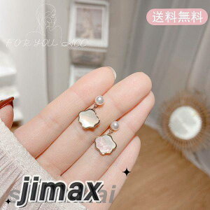 sAX  Ώ Vv Vo[X^h AM[t[  ANZT[ fB[X ̎q Vo[925 Vo[ v[g Mtg