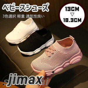 xr[V[Y xr[ V[Y Xj[J[ xr[C  LbY t C K jp ̎q j̎q q  y o Ȃ ɂȂ ~ ₷  13cm-18.3cm 