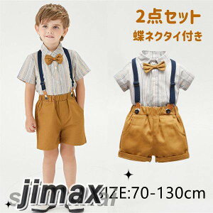 q tH[} j̎qX[c 2_Zbg q LbY CVc+pc lN^Ct TXy_[ j̎q X[c qX[c tH[}X[c  q j̎q ㉺Zbg w