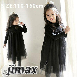 s[X q qhX  ubN ؍ hX tH[} PlhX qǂ ̎q LbY dress 110/120/130/140/150/160cm w \  t ̎qp