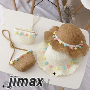 nbg obO 2_Zbg ̎q q Xq ΂ LbY ы Vv   LbYt@bV ʐ^B   r[` t H sNjbN ct wZ 