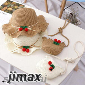 nbg obO 2_Zbg ̎q q Xq ΂ LbY TN{ Vv   LbYt@bV ʐ^B   r[` t H sNjbN ct wZ 