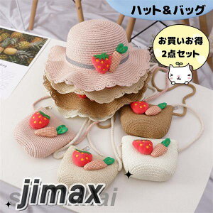 nbg obO 2_Zbg ̎q q Xq ΂ LbY  lQ Vv   LbYt@bV ʐ^B   r[` t H sNjbN ct wZ 