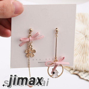 sAX  ETM { Ώ O Vv Vo[X^h AM[t[  ANZT[ fB[X ̎q Vo[925 Vo[ v[g Mtg