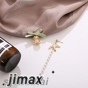 sAX   Ώ Vv Vo[X^h AM[t[  ANZT[ fB[X ̎q Vo[925 Vo[ v[g Mtg