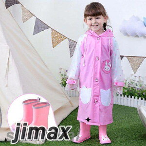 qCu[c CV[Y@~J΍@C  LbY WjA h JC j̎q ̎q LbY  o[V[Y  qǂC C u[c {[CY ̎q@C 