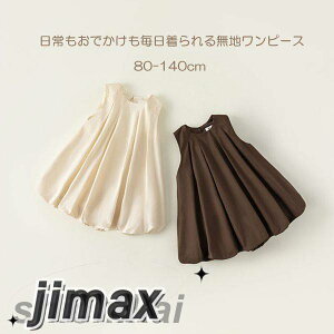 q s[X m[X[u  \ a Vn H ̎q n LbY  ĕ qǂ JWA[ xr[ hX  PlhX LbY qǂ 