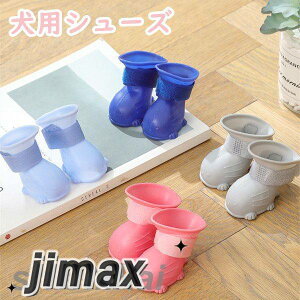 pJC hbOV[Y pV[Y J̓ ~ 4FIׂ y ybgp  C u[c t[O hV[Y یV[Y CV[Y Cu[c JC t[