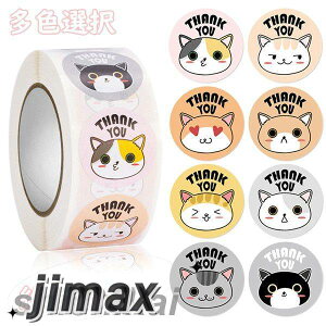 MtgV[uthank youvbsOV[ 2_Zbg FI xV[ MtgXebJ[ DIY  L  p Ɩp p v[gp pr a ̓ ̓ T