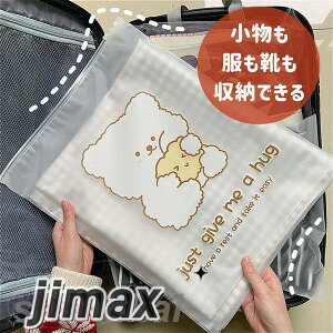 sp [܃Zbg 10Zbg  o ߗ  C     y [ h Ki e ގ[ sObY