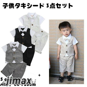 qX[c j̎qX[c q^LV[h 3_Zbg xXg CVcilN^Ctjn[tpc   LbY tH[} ㉺Zbg CVc n[tpc   