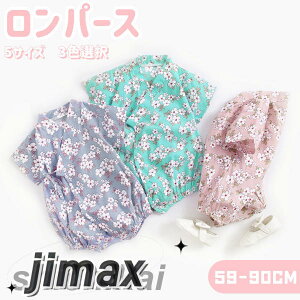 aq j̎q ̎qxr[ OJp[X xr[ Jo[I[ Ԃ  ԕ Rbg Vv r ׂ LbY 3FI q a u₩ xr[EGA 