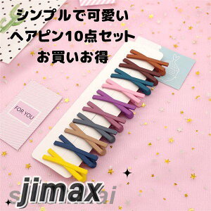  փAs wA ANZT[ 10_Zbg Vv   fB[X l q ̎q LbY v[g O  ʋ ʊw o ʐ^B   t@bV 