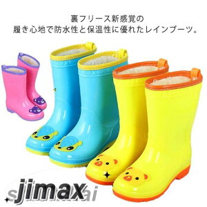 Cu[c N qp JC C LbY CV[Y V[gu[c {A ̎q j̎q ʊw n J̓ ̓ AEghA y y g h _炩  17/18/19/20/