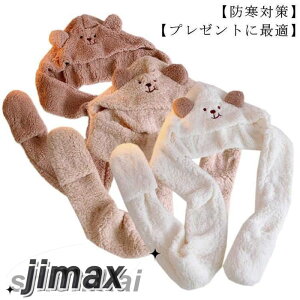 }t[ t[ht}t[  Xg[ Xq ̌^  g  킢 H~ lbNEH[}[  _炩 ӂӂ ~  fB[X Z t[TCY 