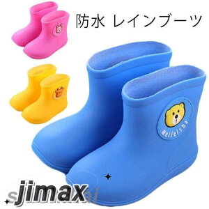 X j̎q C h LbYV[Y C Cu[c LbY xr[ ~J qC xr[ ̎q 炩 PVC z h h J  LbY