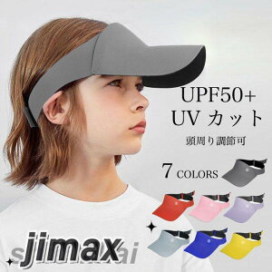 LbY ToCU[ Xq Ռ O΍ j̎q ̎q Lbv UVJbg UPF50+  oCU[ y q 悯 KIDS ǂ  qǂ  UV MǑ΍ ܂肽 C v[ AEg