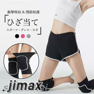 G l GT|[^[ Gpbh ֐ߕی q Ђ G veN^[ LbY Ђ Ռz GNbV _X K G lԍHw  X|[c Ђی oG  m