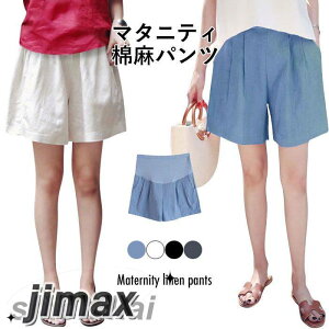 }^jeB ǖpc }^jeBpc fB[X ǖ   V[gpc V[g Zp Chpc nCEGXg ł 傫TCY u }^jeBChpc }^