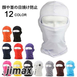 UVJbg}XN oNo tFCX}XN ڂX Ăh~ O΍ UVJbg}XNoNo tFCX}XN tFCXJo[ tėpoNo z }bXT|[g XL[