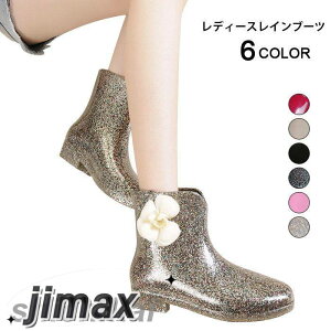 fB[XCu[c ̃CV[Y Jp JC C ~J {t   {[t [q[ ~J J̓̒ʋ ʊwɃCV[Y u[c LfBFlC