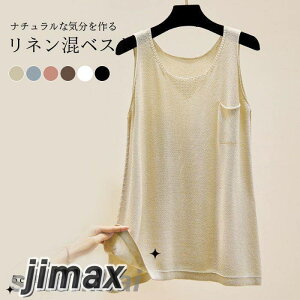 lxXg l xXg fB[X  n l m[X[ugbvX   Ci[ 傫TCY |Pbg n JWA Vv i  gbvX vI[o