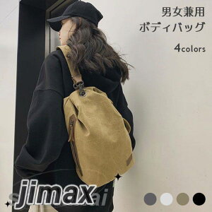 {fBobO fB[X Y e obO z g LoXobO a4 EGXg|[` y ΂ߊ| EGXgobO  X|[eB[ JWA jp TuobO t