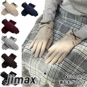 O[u fB[X NуO[u X}zΉ  {t F n   g LC GKg  i i ʋ ~O[u ~V