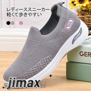 Xj[J[ V[Y fB[X jbg EH[LO h h Ȃ bV i[XV[Y JWA  K tBbg y ʊw ʋ W NbV Xb| 