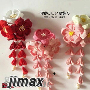  l q ANZT[   ܎O ܂ݍ׍H U a   Ǝ  zCgf[ v[g