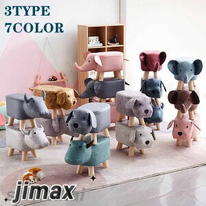 Xc[ Aj}Xc[  ֎q ؓXc[ LbYXc[ oYj ChI ̂ ̋@\ Xc[ ő̖ؐ̑ \t@Xc[ Xc[ qǂpXc[ o