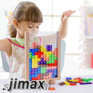 3D egX ςݖ mߋ pYZbg gݗ  J 炨 a 蕨 NX}X n l ܊ V q XgX j j̎q ̎q