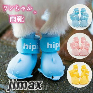 pJC hbOV[Y pV[Y J̓ ~ 3FIׂ y ybgp  C u[c t[O hV[Y یV[Y CV[Y Cu[c JC t[