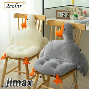 NbV zc w ᔽ ItBX ֎q y Lw΍ w NbVt p Ђ zc ֎qp ʓx߉\ ӂӂ 炩  NbV It