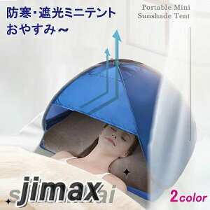 ~jeg h[ 2FI h Ռh[ uvJbg ΍ r[` vCoV[΍ X}zŒA ێ ΍ ł̃vCoV[΍ ObY O