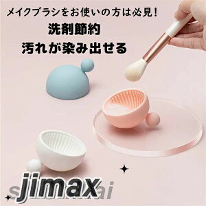 CNuVN[i[ 3_ZbguV􂢗p VR ^ CNuV N[jO N[i[ uV  ϕM M ϓ sN u[ zCg zCgf[ v[