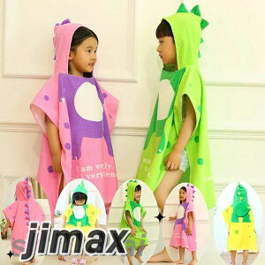 XCqpi oX^I t[ht q kids WjA XCEFA LbYpi  ̎q j̎q qp C ^I ^Cv } zCgf[ v[g