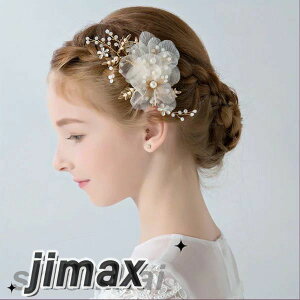 LbY@wANbv@@ WjA tH[}  q \ ANZT[  t[ 1 ꂢ  \  Ǝ@p[eB[ zCgf[