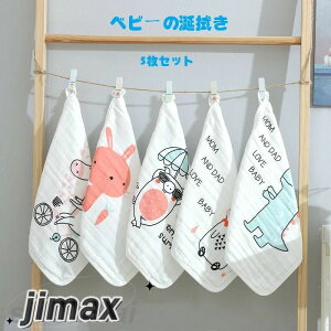 Ԃ @ 5Zbg 6colors K[[nJ` xr[ | Jo[ _炩   xr[^I _uK[[ 30*30cm Ԃp xr[p xr[pi _  ɂ₳ 