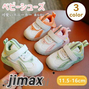 xr[V[Y t@[XgV[Y xr[ V[Y ^C Xj[J[ xr[C  LbY t ܐی C ̎q q  o Ȃ ɂȂ ʉ JWA  ԕ 