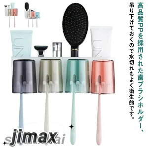 Jsv?[֗! uV  uVX^h uVz_[ Jbv yA Ɛg  Ǌ| Ǌ| Rbv Jrh~ vw [ z_[ P[X Jsv 1lp-4lp R