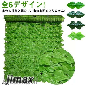 1x1M?S6fUC! O[tFX ډB O[J[e [ttFX ΂̃J[e ډBtFX x_  t J[e tFX K[f    Ő A o t g