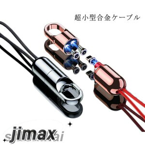 3in1 [d P[u }Olbg iOS Type-C MicroUSB P[u CgjO X}z [d iPhone }[d [d [dR[h micro usb[dP[u }CN usbP[u Mtg