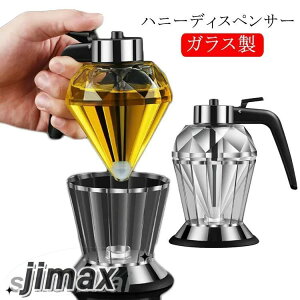 nj[fBXyT[ KX _Ch^ ݖ I 200ml n`~c nj[{g ݂͂ IC{g fBXyT[ ICfBXyT[ I | ݂͂ 